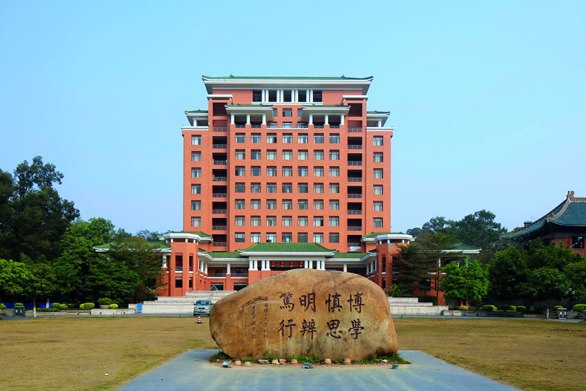 华南理工大学1.jpg