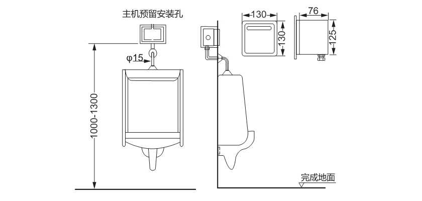 HDE120AC-DC.jpg