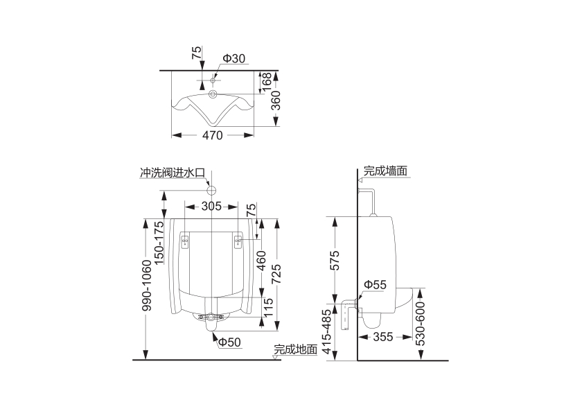 HDU718A.jpg