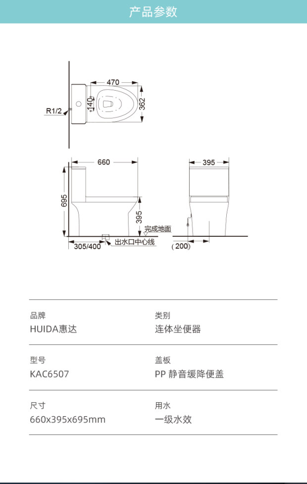 KAC6507_09.jpg